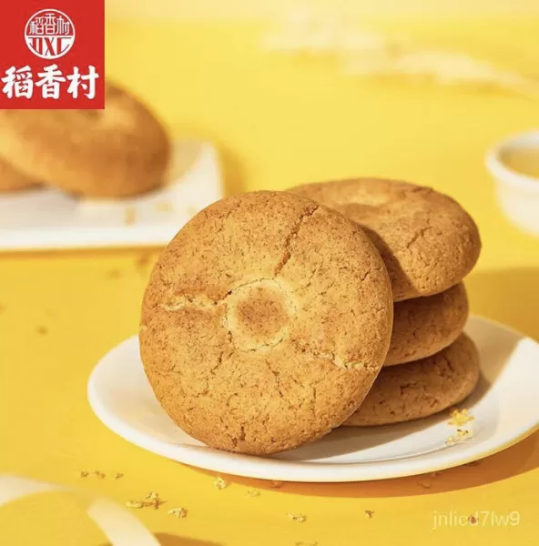 Бисквитное печенье, DaoXiangCun